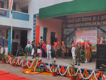 WhatsApp Image 2026-01-26 at 10.43.24 AM