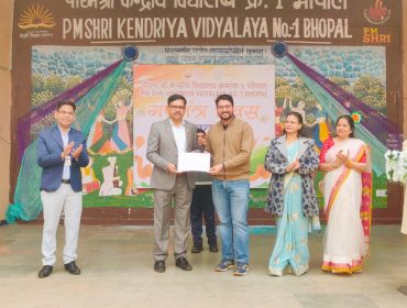 WhatsApp Image 2026-01-26 at 10.57.59 AM