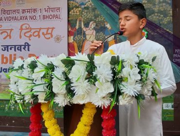 WhatsApp Image 2026-01-26 at 10.57.57 AM