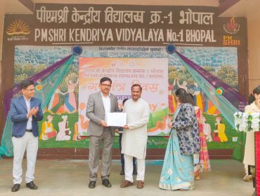 WhatsApp Image 2026-01-26 at 10.58.01 AM