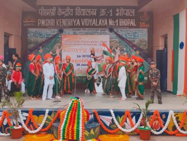 WhatsApp Image 2026-01-26 at 10.43.28 AM