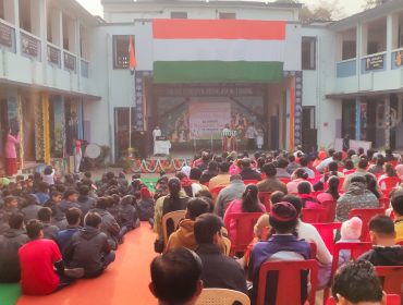 WhatsApp Image 2026-01-26 at 10.43.25 AM