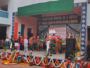 WhatsApp Image 2026-01-26 at 10.43.24 AM (2)