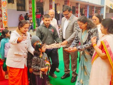 WhatsApp Image 2026-01-26 at 10.57.46 AM