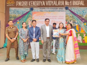 WhatsApp Image 2026-01-26 at 10.57.55 AM