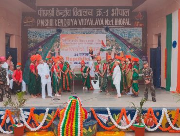 WhatsApp Image 2026-01-26 at 10.43.27 AM (1)