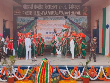 WhatsApp Image 2026-01-26 at 10.43.27 AM (2)