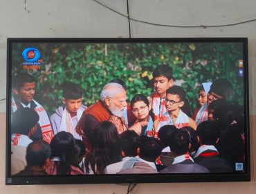 WhatsApp Image 2026-02-06 at 10.14.25 AM (1)