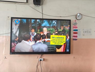 WhatsApp Image 2026-02-06 at 10.14.25 AM