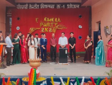 WhatsApp Image 2026-02-10 at 5.06.12 PM