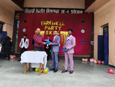 WhatsApp Image 2026-02-10 at 7.42.15 PM (1)