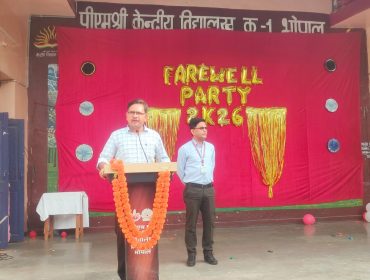 WhatsApp Image 2026-02-10 at 5.09.22 PM