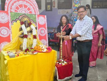 WhatsApp Image 2026-02-10 at 7.21.41 PM (1)