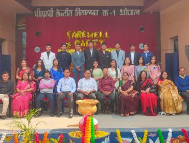 WhatsApp Image 2026-02-10 at 5.08.05 PM