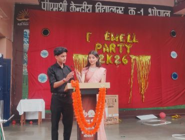 WhatsApp Image 2026-02-10 at 5.05.58 PM