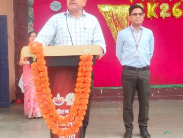 WhatsApp Image 2026-02-10 at 5.06.31 PM