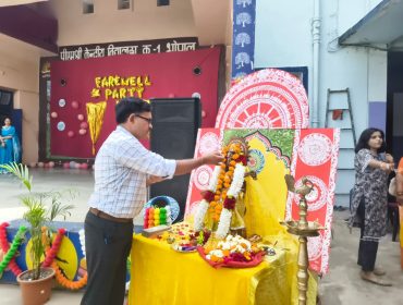 WhatsApp Image 2026-02-10 at 7.21.38 PM