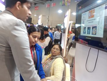 पीएमश्री केवी1 भोपाल