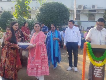 पीएमश्री केवी1 भोपाल