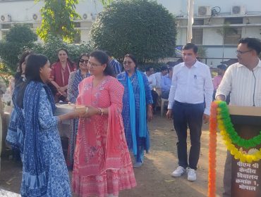 पीएम श्री केवी 1 भोपाल