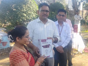 पीएम श्री केवी 1 भोपाल