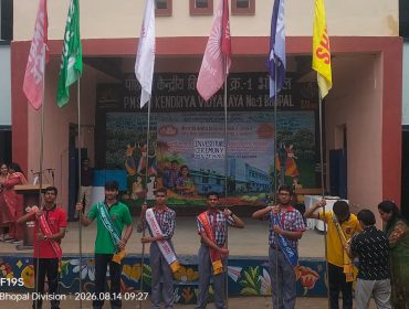 WhatsApp Image 2026-08-14 at 10.05.37 AM