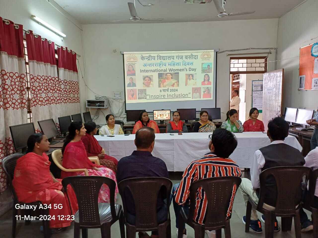 महिला दिवस