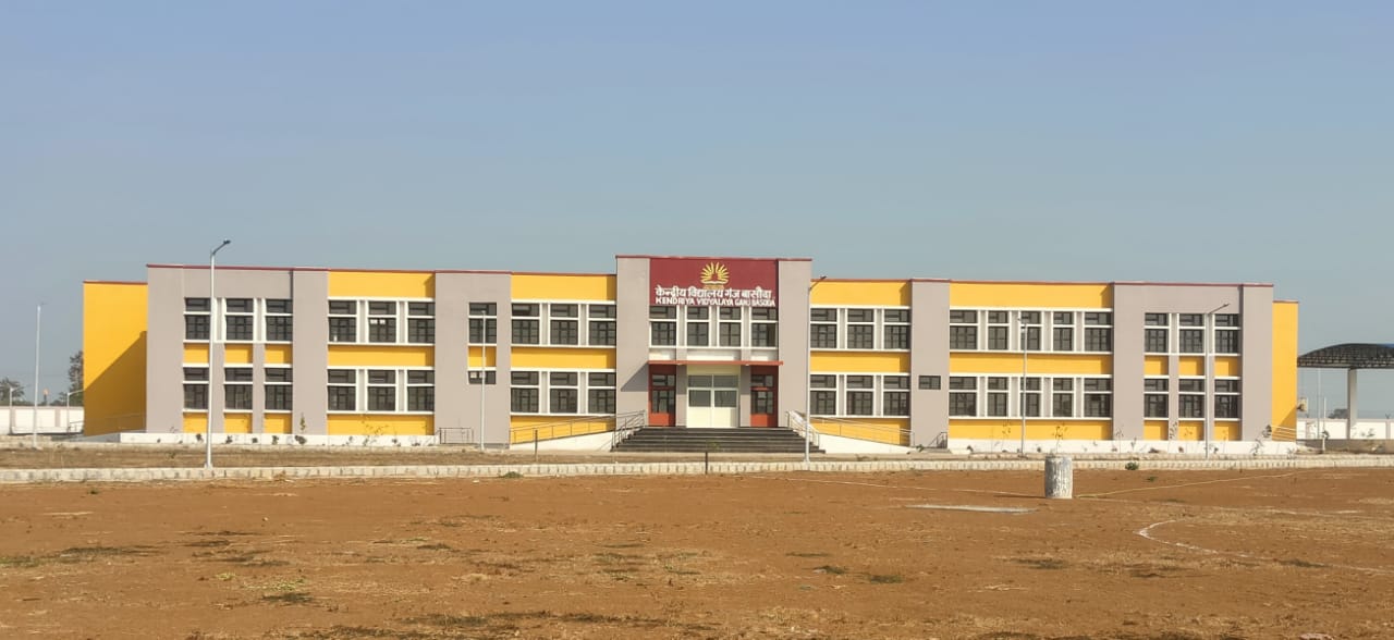 केवी की नई बिल्डिंग