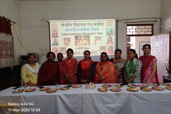 women's day celebration