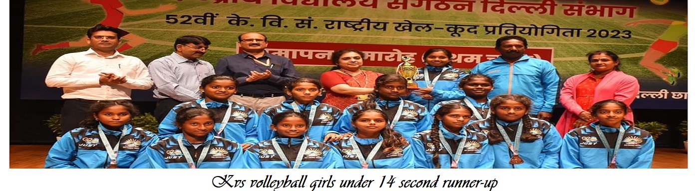 kvs volleyball girls under 14 second runner up