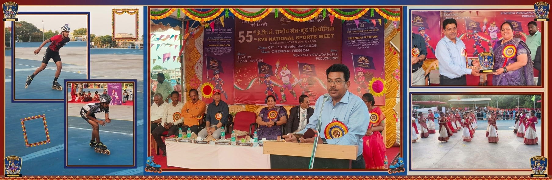KVS NATIONAL SPORTS MEET SKATING