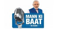 prime minister on radio