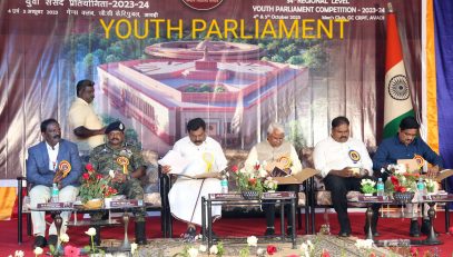 Youth Parliament
