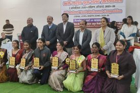 युवा संसद