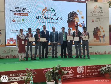 एआई विद्यासेतु 1.0