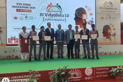 एआई विद्यासेतु 1.0