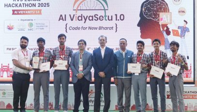 एआई विद्यासेतु 1.0