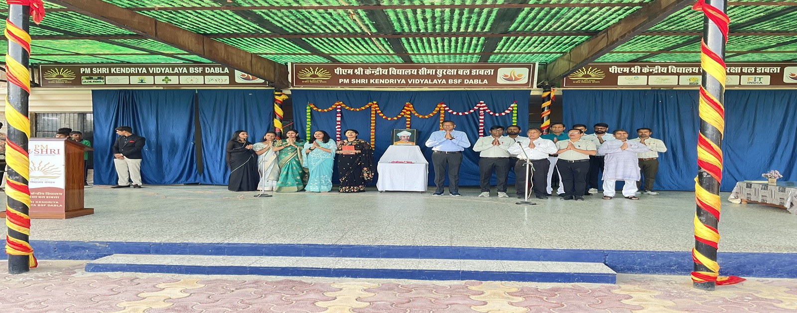 Teachers Day