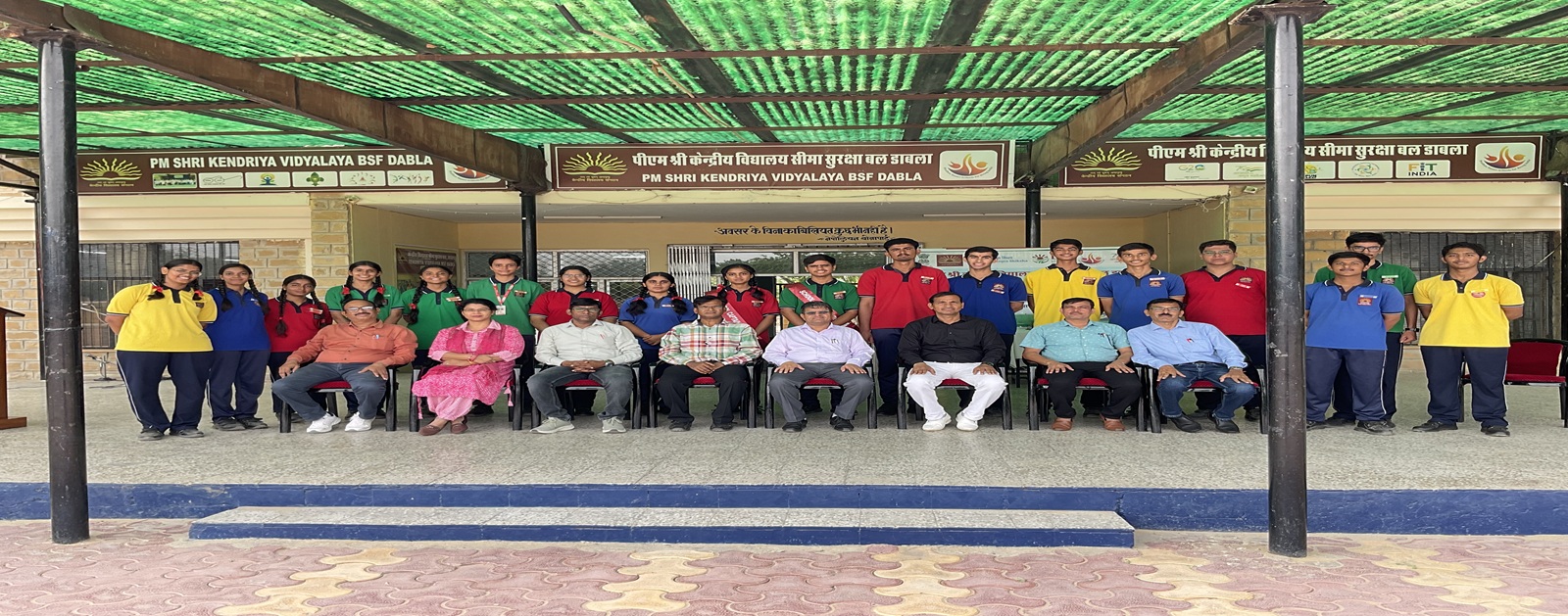 Investiture Cermony