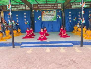 स्वतंत्रता दिवस 2024