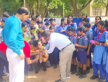 Bharat Scout and Guide
