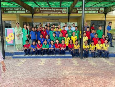 Investiture Ceremony