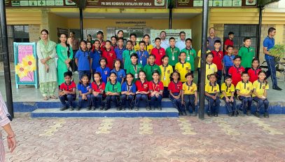 Investiture Ceremony