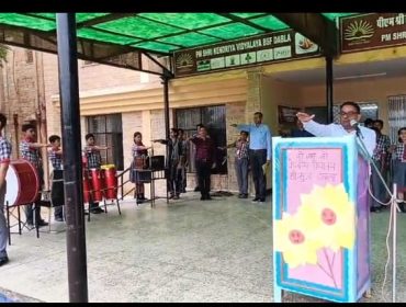 Swachhta Pakhwara Sapath
