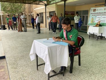 2D3425A5-8ED8-4CFC-B944-ED155D178A12
