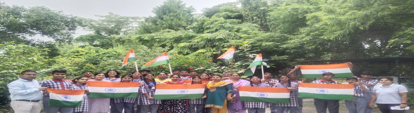 आज़ादी का अमृत महोत्सव