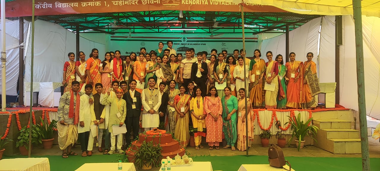 युवा संसद