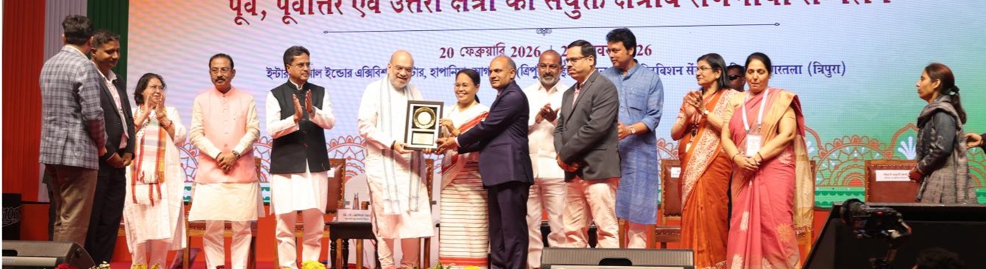 Rajbhasha Sammelan-2-BANNER