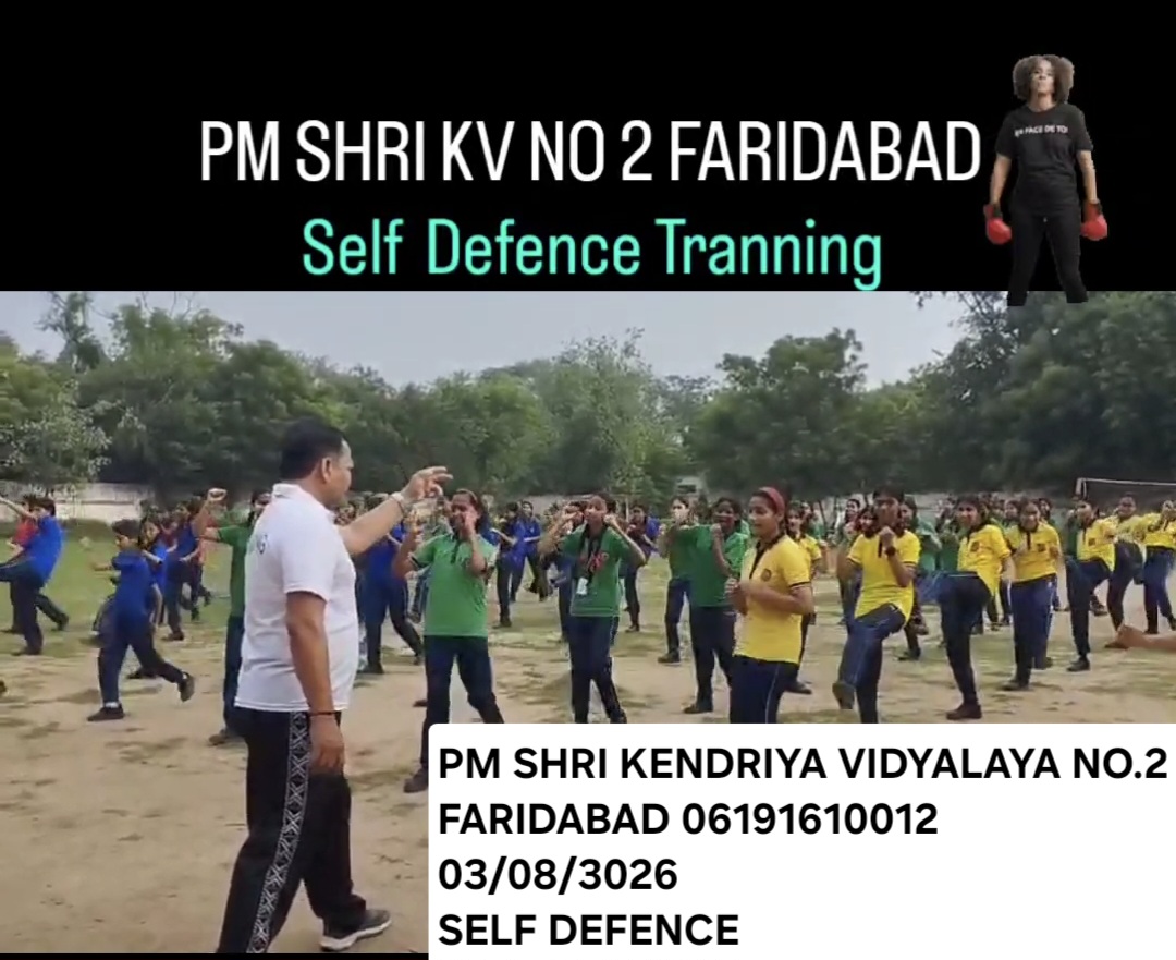 लड़कियों के लिए आत्मरक्षा प्रशिक्षण
