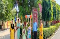 स्वच्छता अभियान